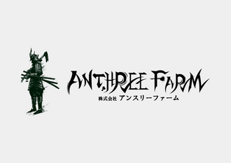 今シーズンのさくらんぼに関するご案内